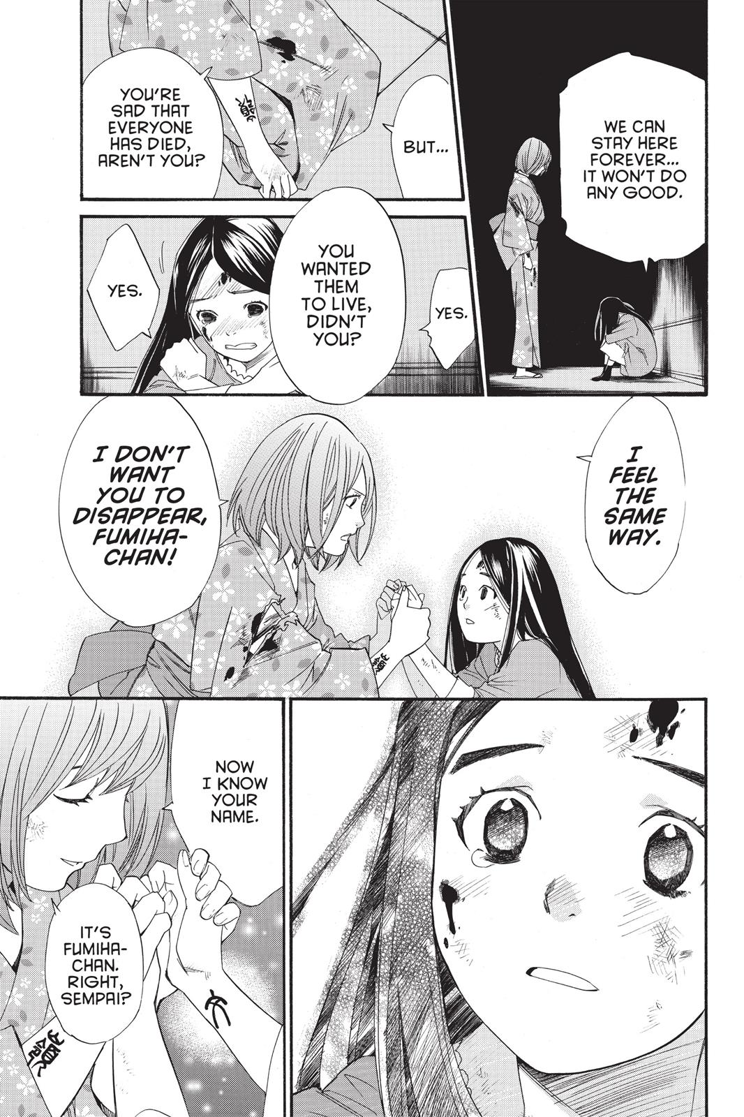 Noragami - Stray God Chapter 21 - Page 23