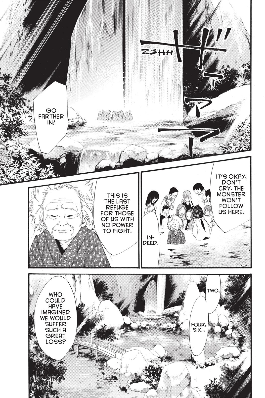 Noragami - Stray God Chapter 21 - Page 25