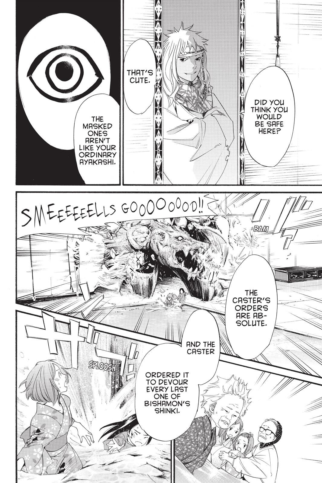 Noragami - Stray God Chapter 21 - Page 26