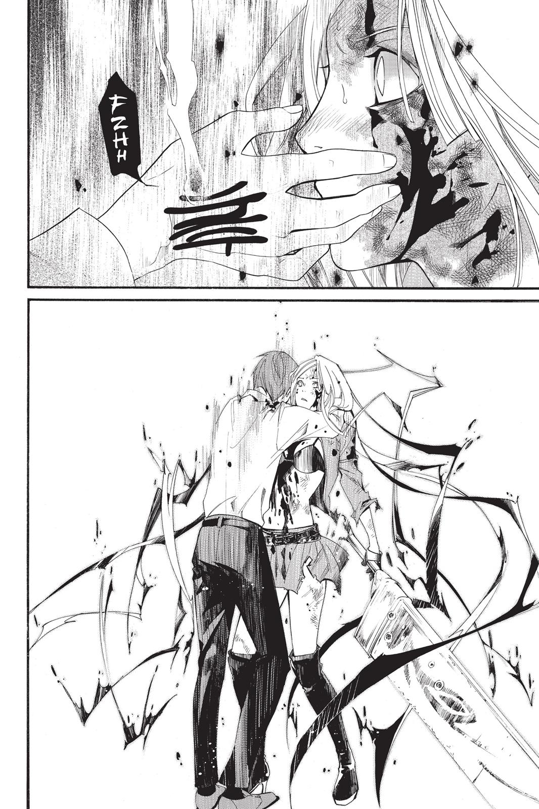 Noragami - Stray God Chapter 21 - Page 32