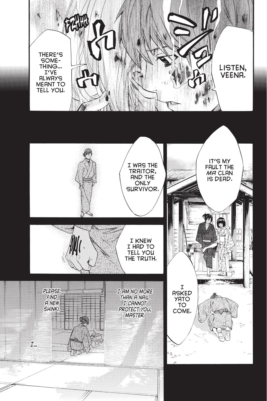 Noragami - Stray God Chapter 21 - Page 33