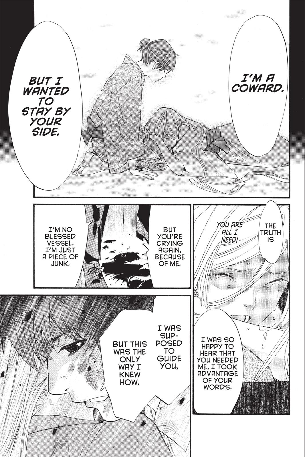 Noragami - Stray God Chapter 21 - Page 35