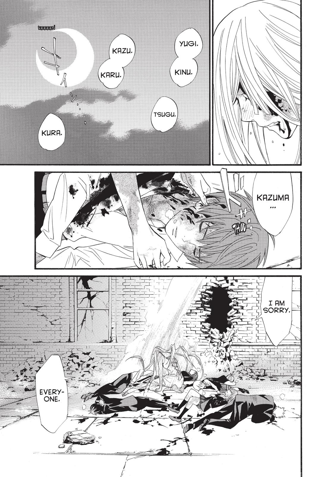 Noragami - Stray God Chapter 21 - Page 39