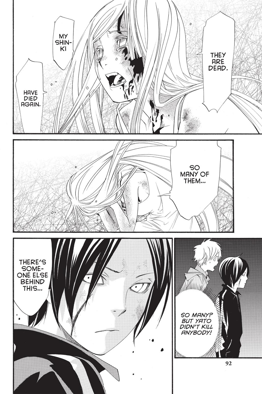 Noragami - Stray God Chapter 21 - Page 40