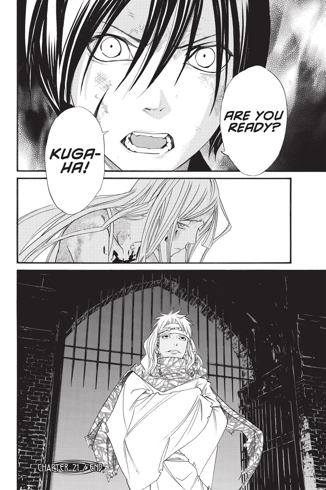 Noragami - Stray God Chapter 21 - Page 42