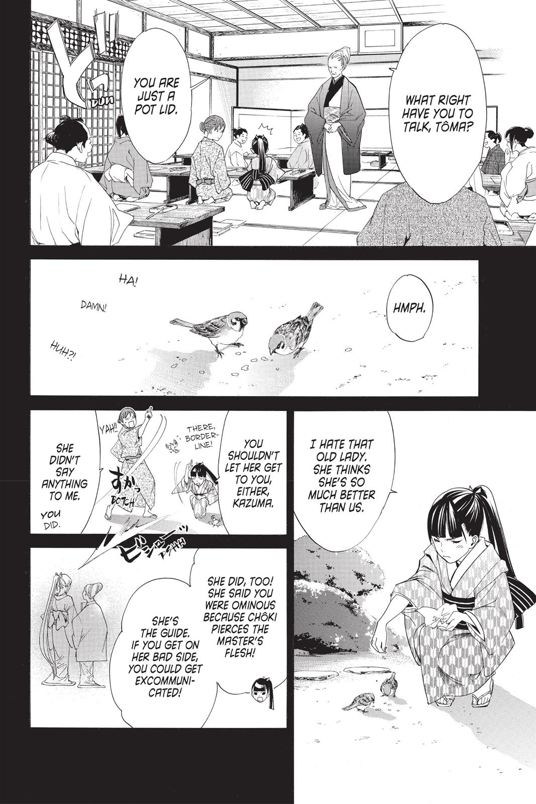 Noragami - Stray God Chapter 23 - Page 4