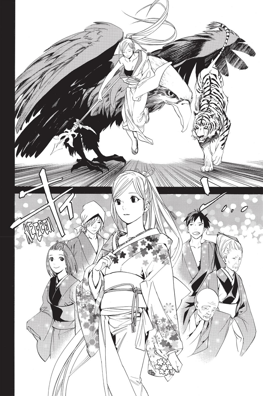 Noragami - Stray God Chapter 23 - Page 6