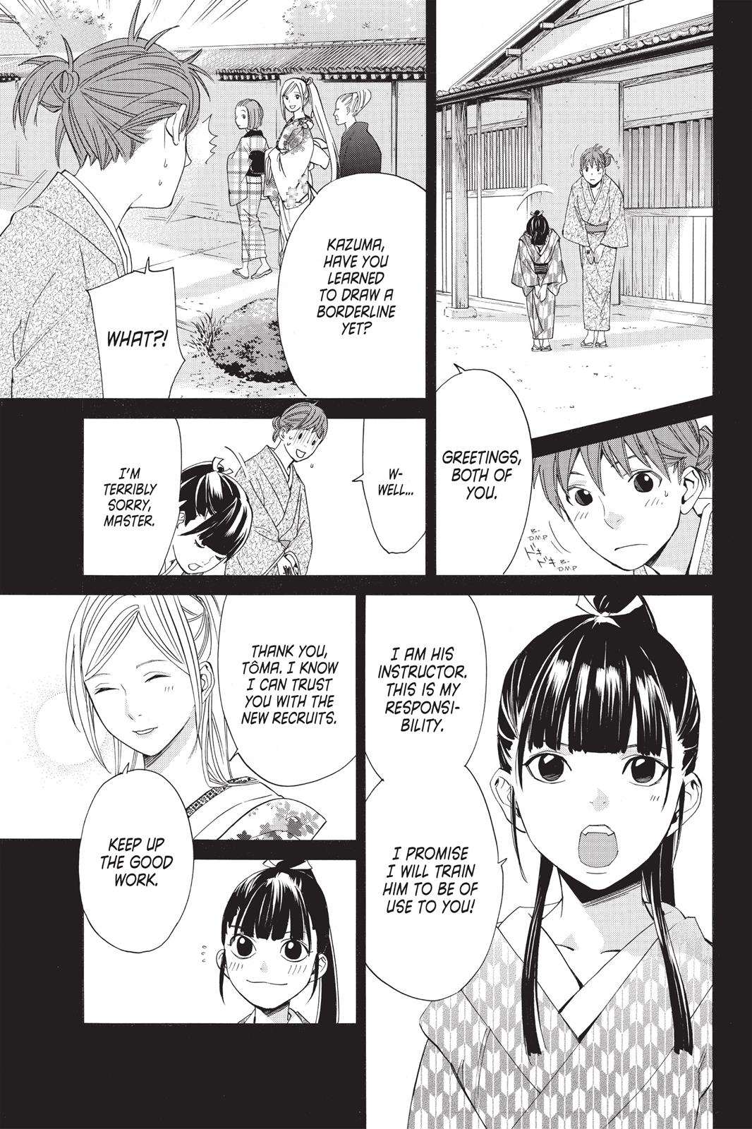 Noragami - Stray God Chapter 23 - Page 7