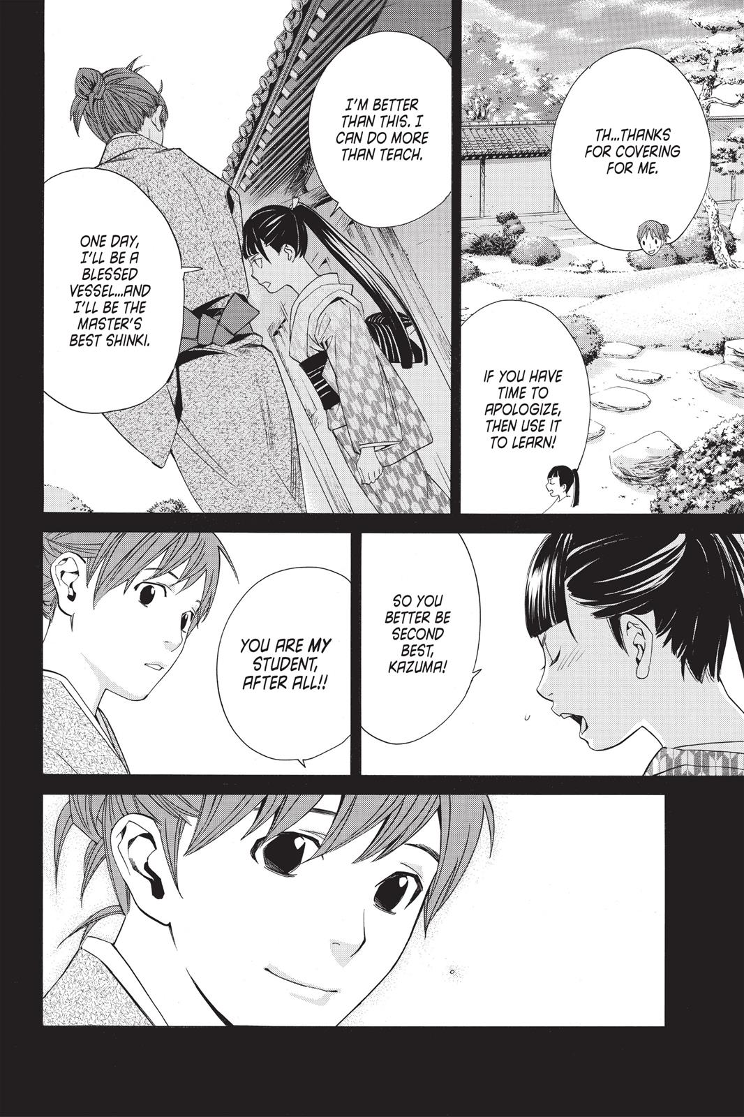 Noragami - Stray God Chapter 23 - Page 8