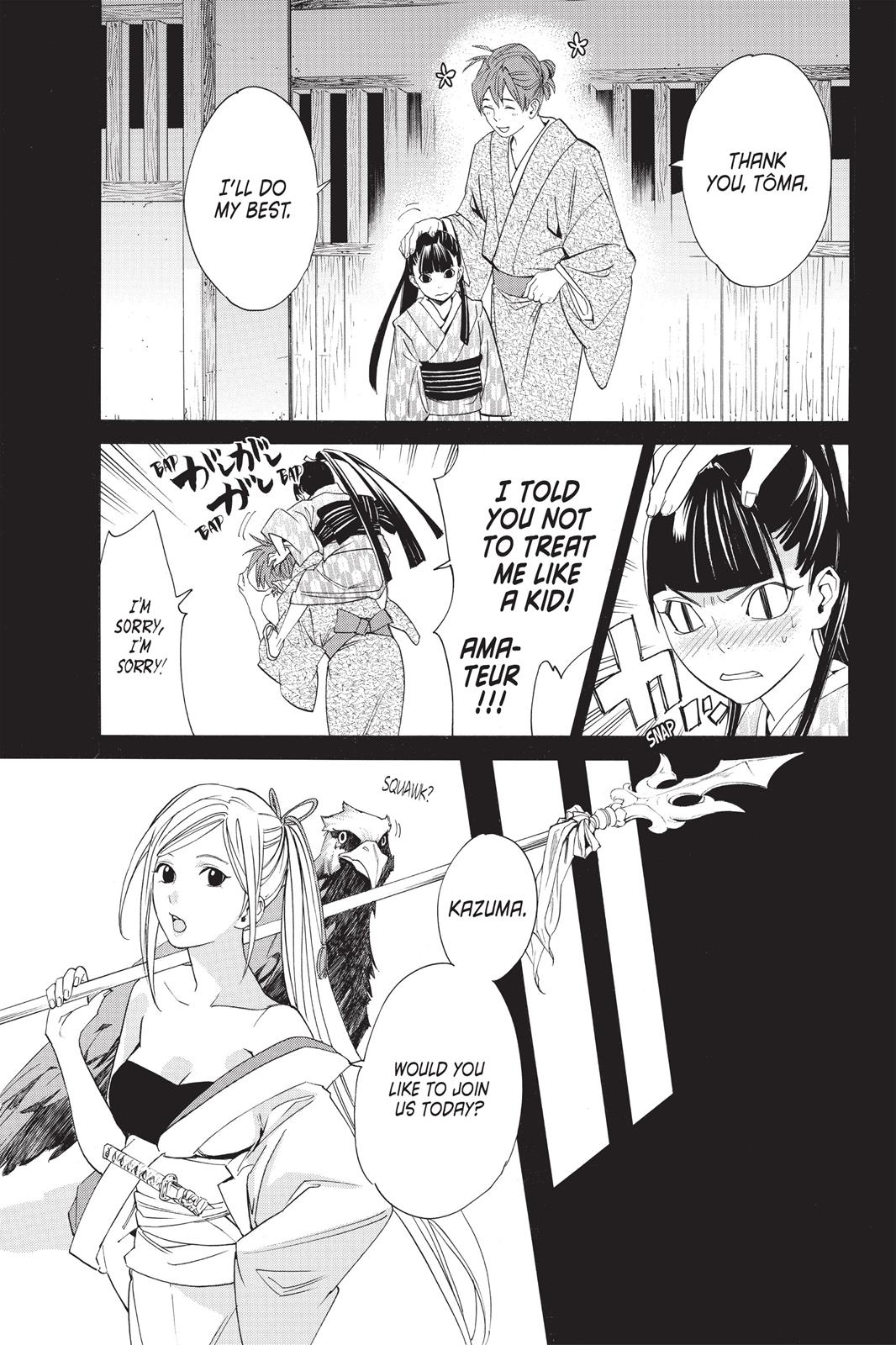 Noragami - Stray God Chapter 23 - Page 9