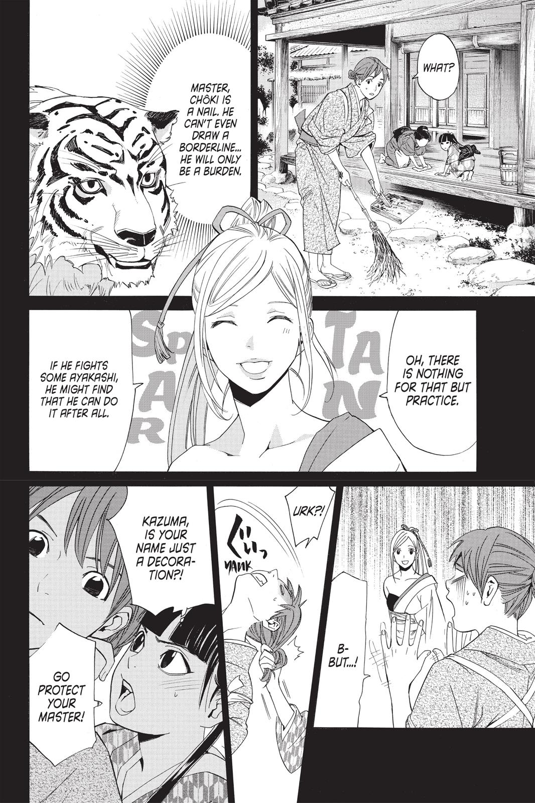 Noragami - Stray God Chapter 23 - Page 10