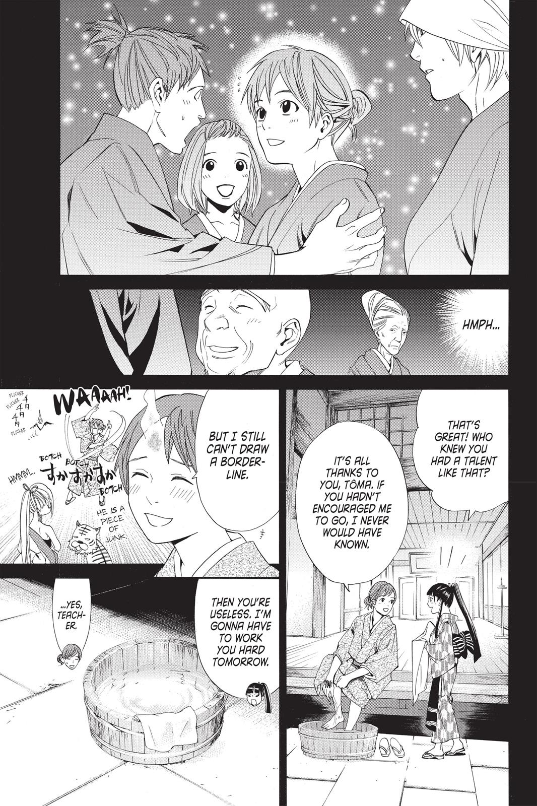 Noragami - Stray God Chapter 23 - Page 15