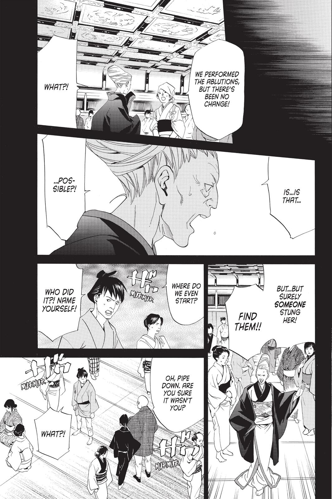 Noragami - Stray God Chapter 23 - Page 19