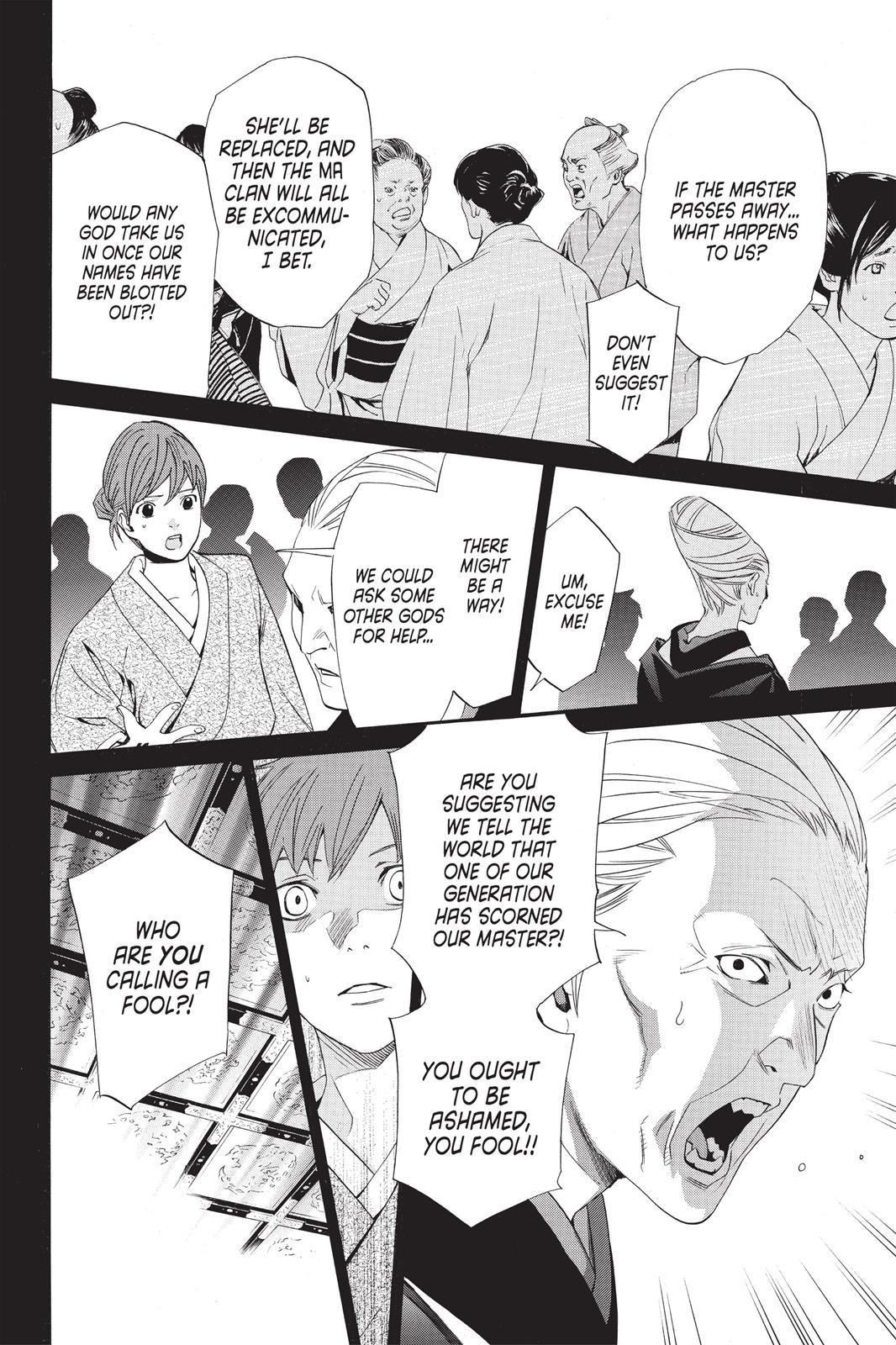 Noragami - Stray God Chapter 23 - Page 20