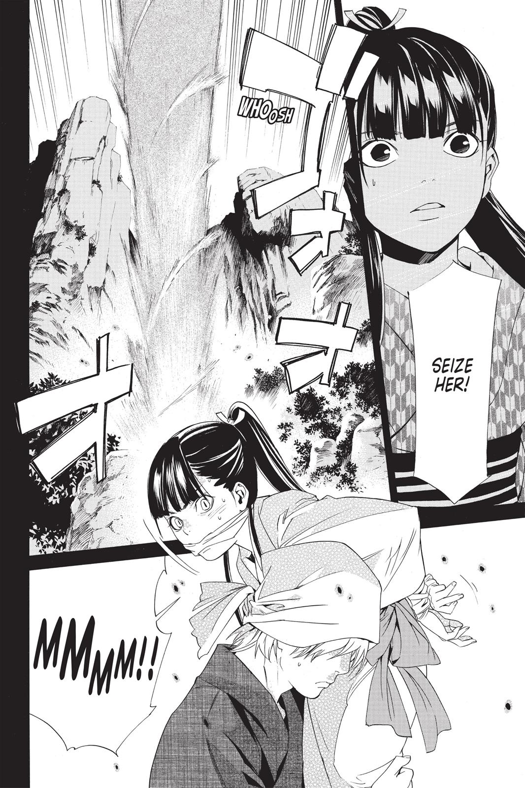 Noragami - Stray God Chapter 23 - Page 22