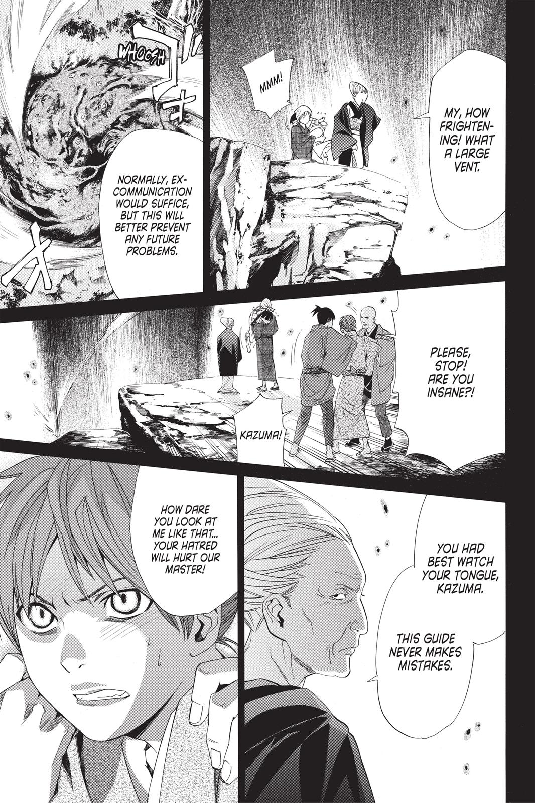 Noragami - Stray God Chapter 23 - Page 23