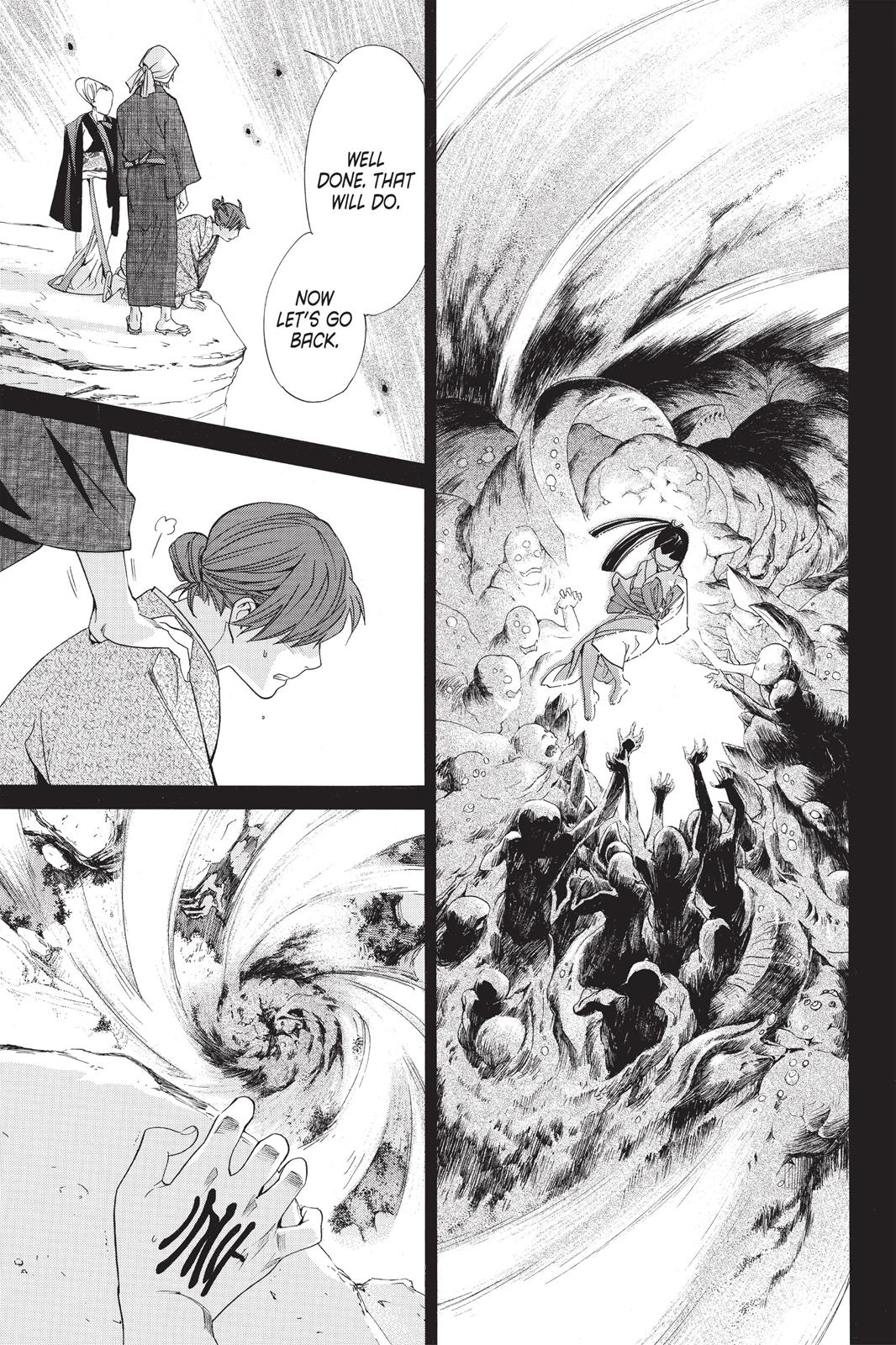 Noragami - Stray God Chapter 23 - Page 25