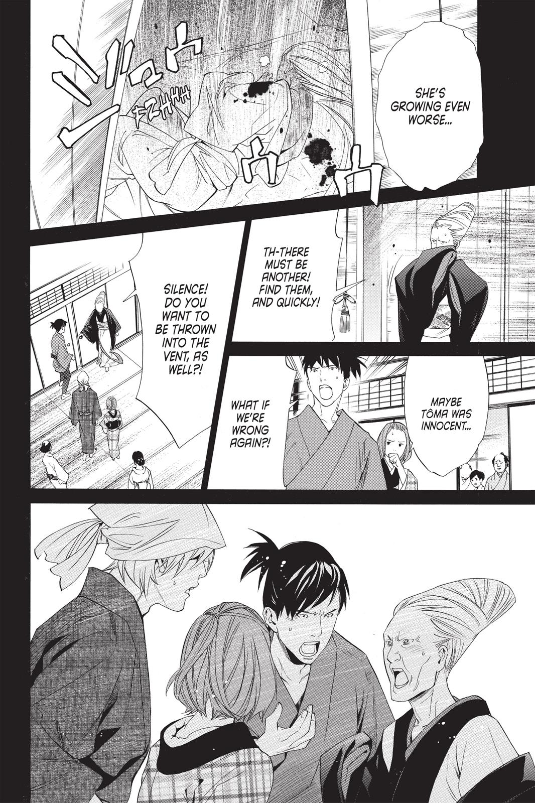 Noragami - Stray God Chapter 23 - Page 26