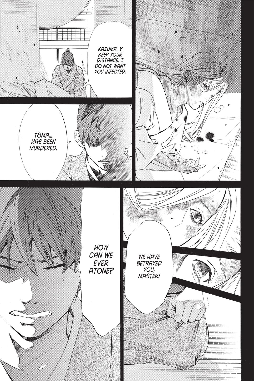 Noragami - Stray God Chapter 23 - Page 29