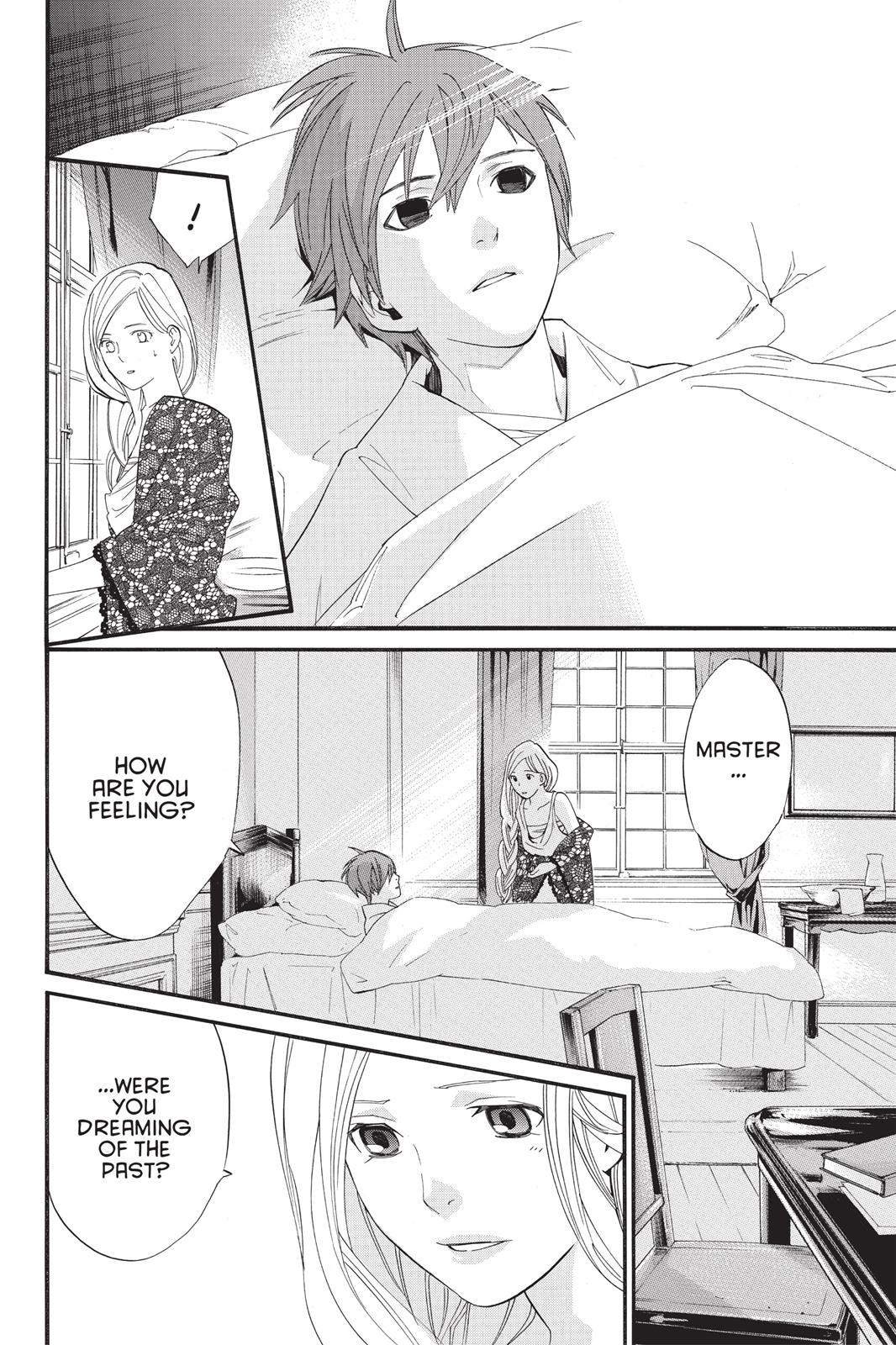 Noragami - Stray God Chapter 23 - Page 32