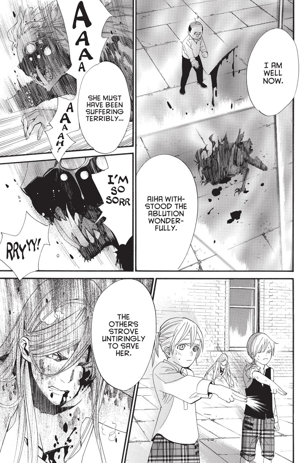 Noragami - Stray God Chapter 23 - Page 33