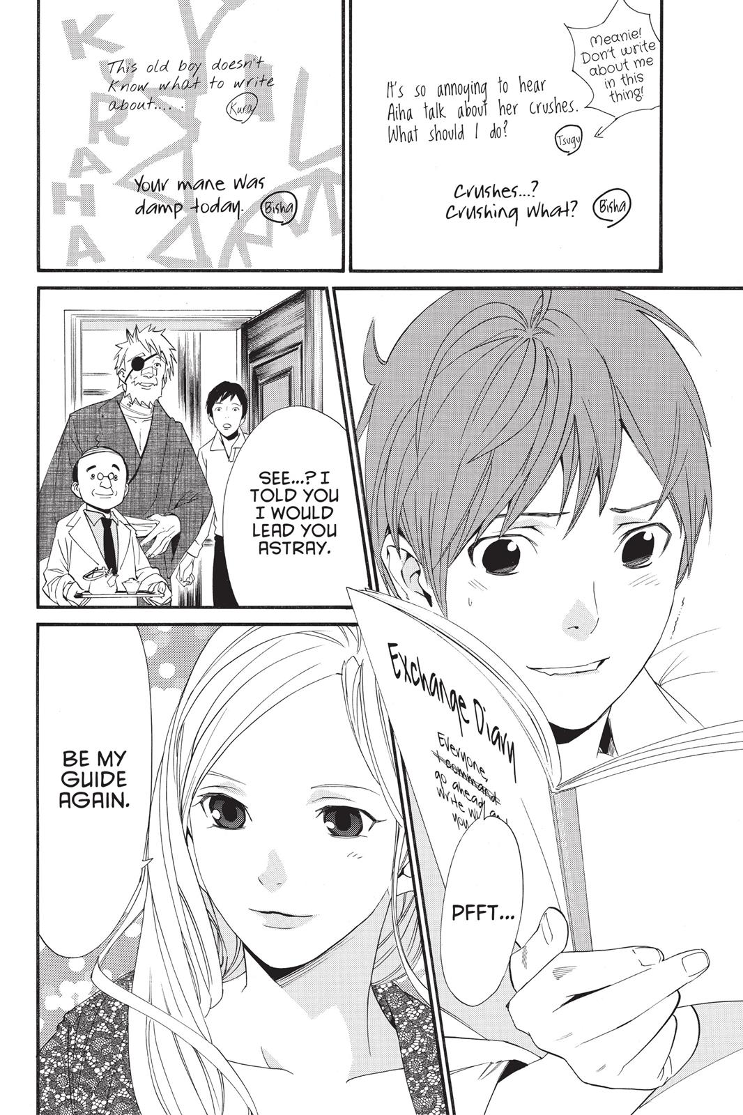 Noragami - Stray God Chapter 23 - Page 39