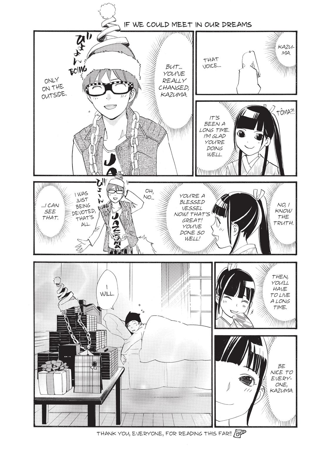 Noragami - Stray God Chapter 23 - Page 48