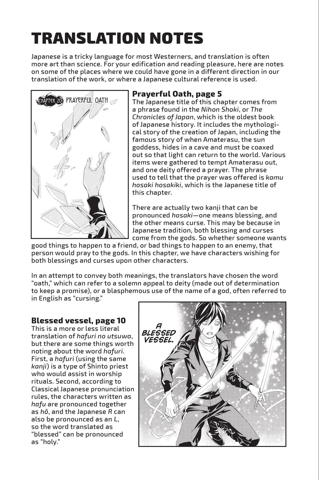 Noragami - Stray God Chapter 23 - Page 50