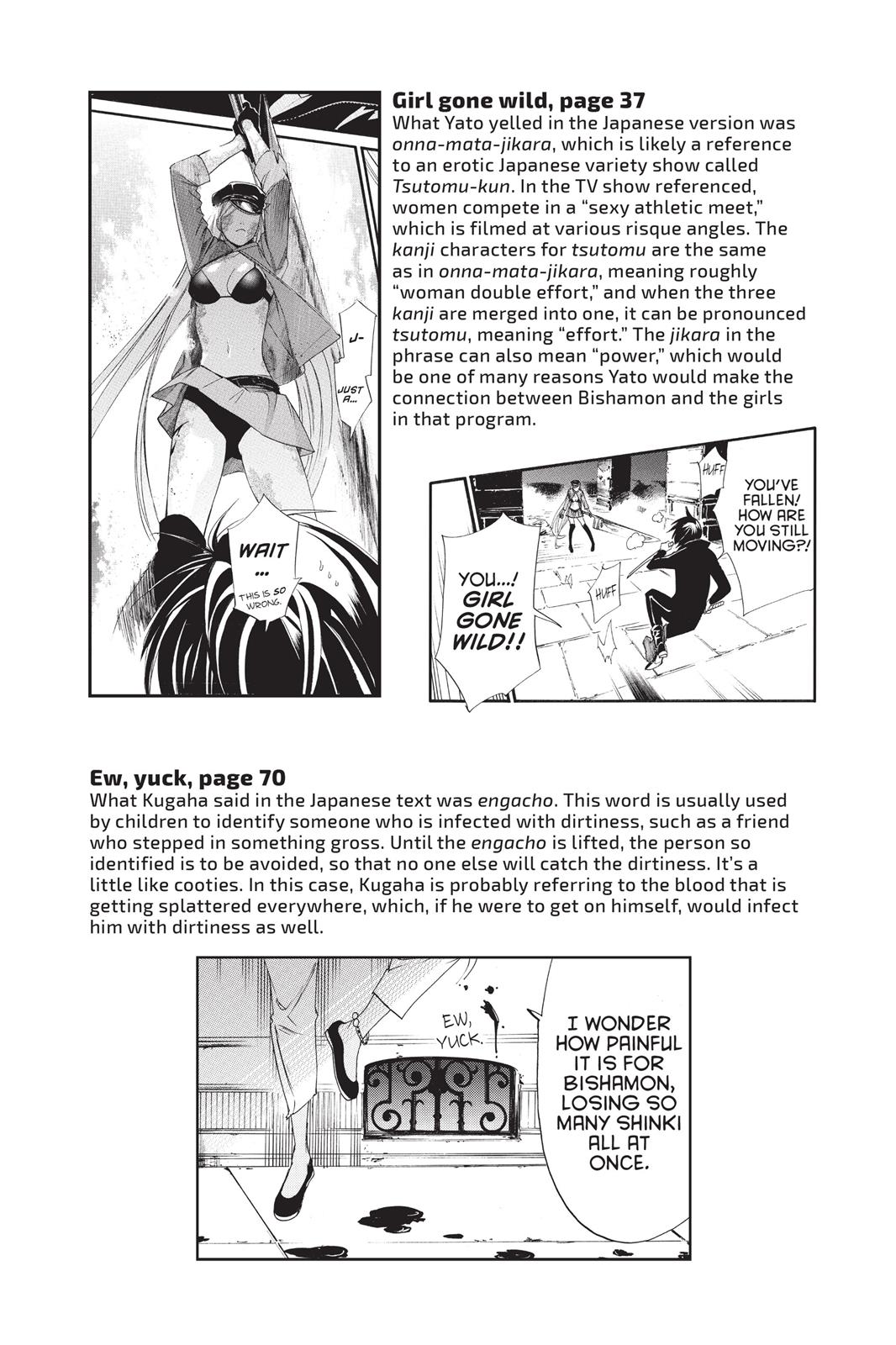 Noragami - Stray God Chapter 23 - Page 51