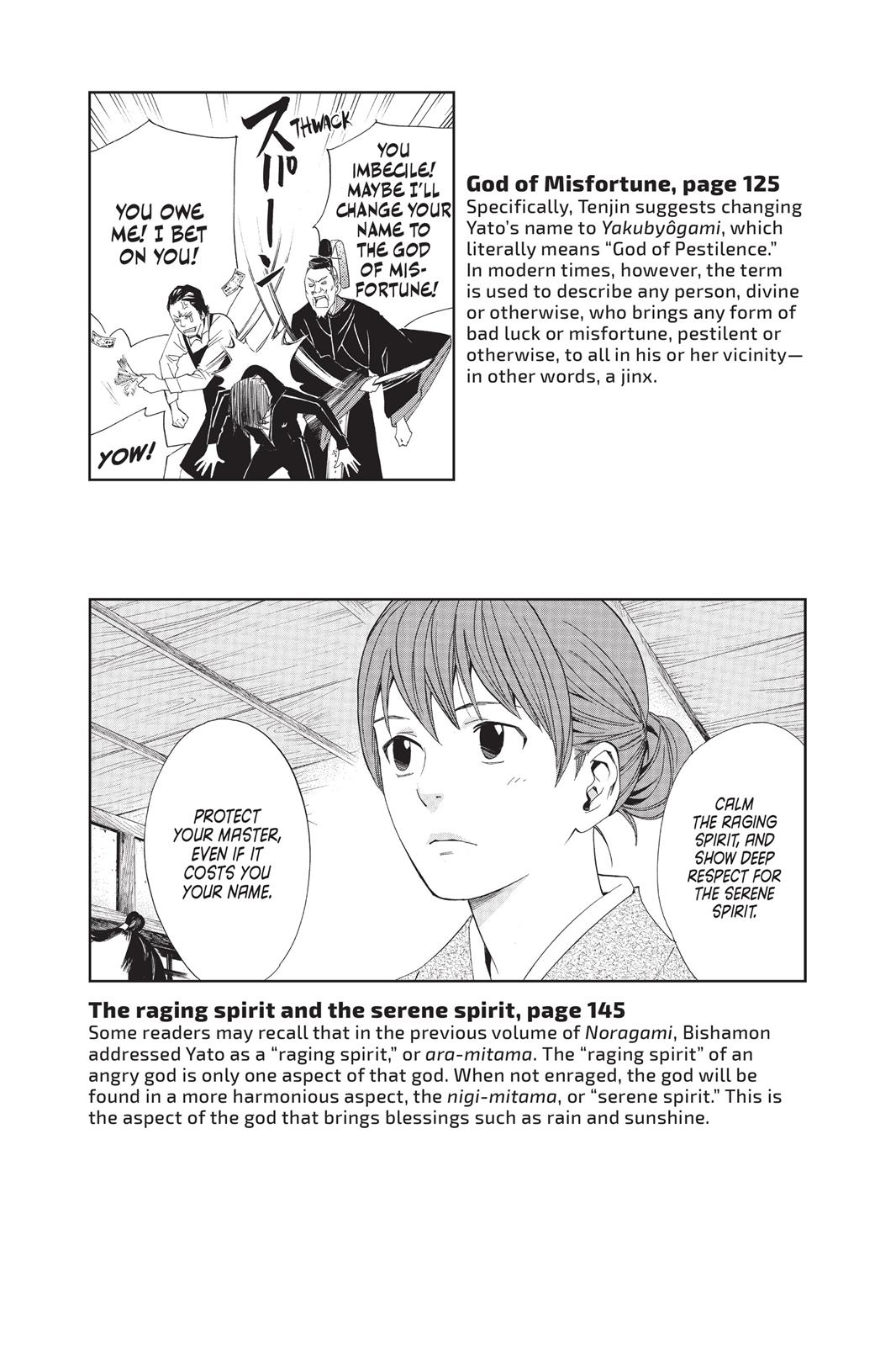 Noragami - Stray God Chapter 23 - Page 52