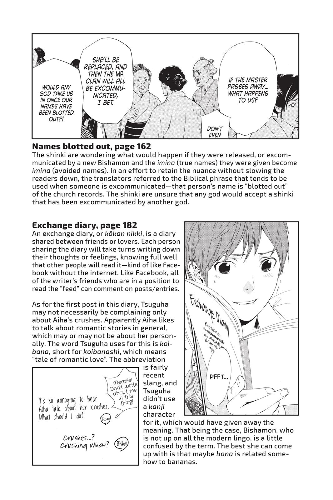 Noragami - Stray God Chapter 23 - Page 53