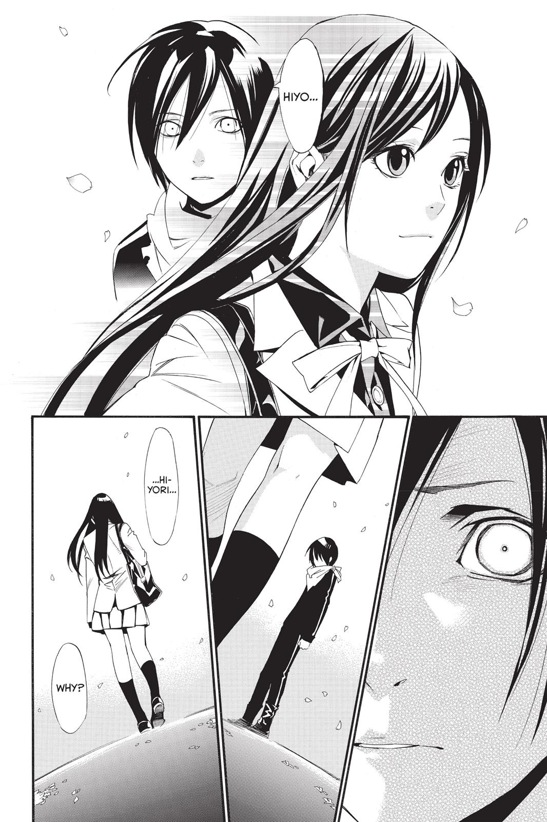 Noragami - Stray God Chapter 24 - Page 7