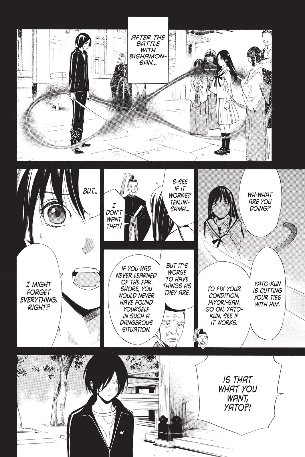 Noragami - Stray God Chapter 24 - Page 9