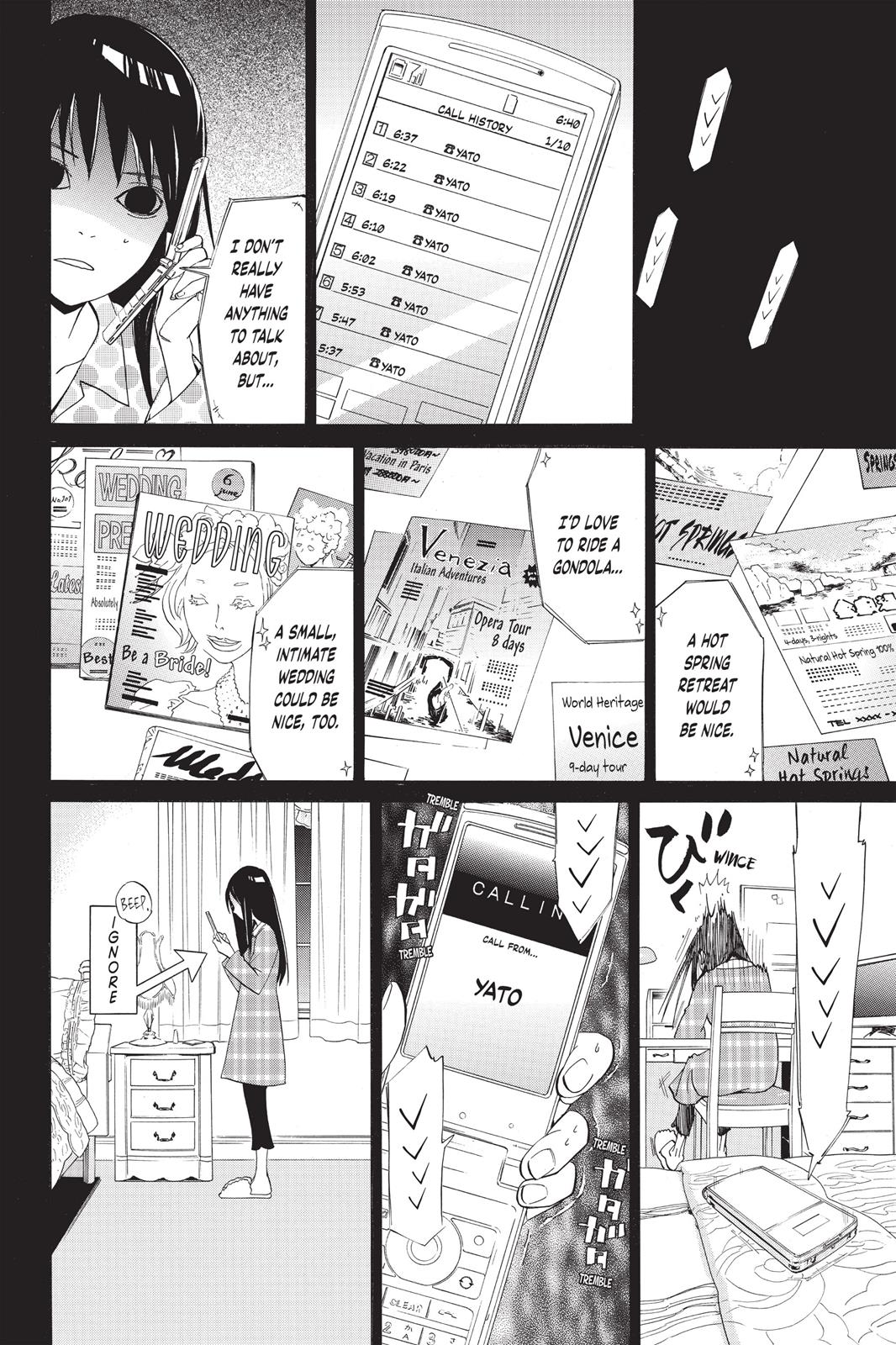 Noragami - Stray God Chapter 24 - Page 11