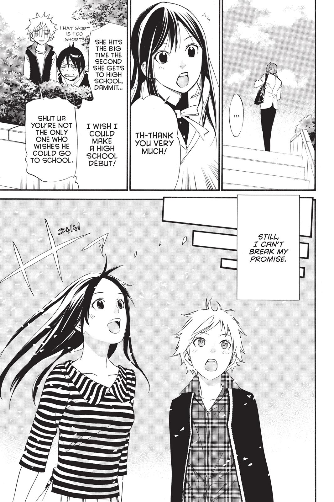 Noragami - Stray God Chapter 24 - Page 14