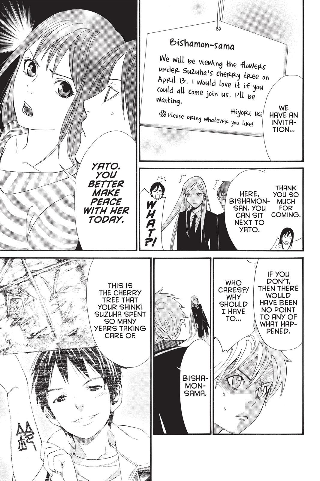 Noragami - Stray God Chapter 24 - Page 20