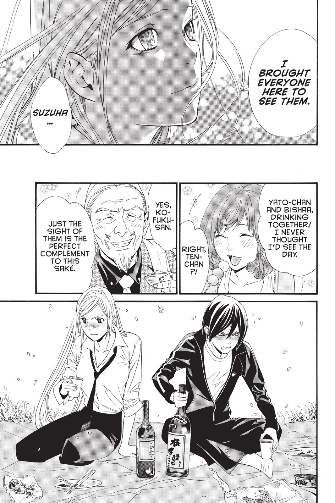 Noragami - Stray God Chapter 24 - Page 22