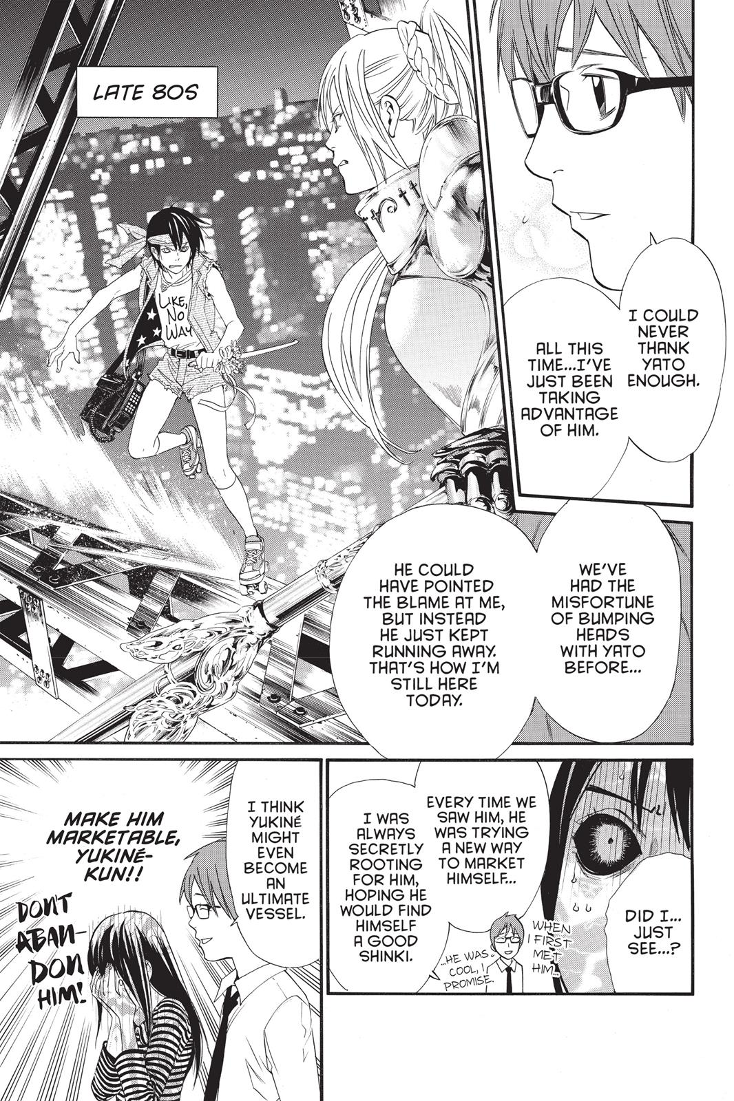 Noragami - Stray God Chapter 24 - Page 25