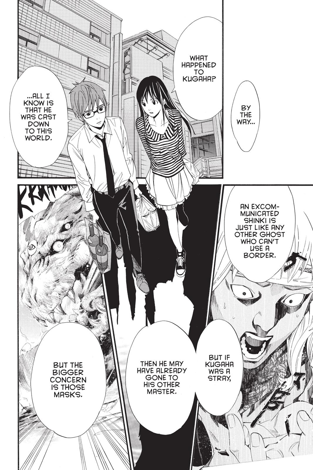 Noragami - Stray God Chapter 24 - Page 26