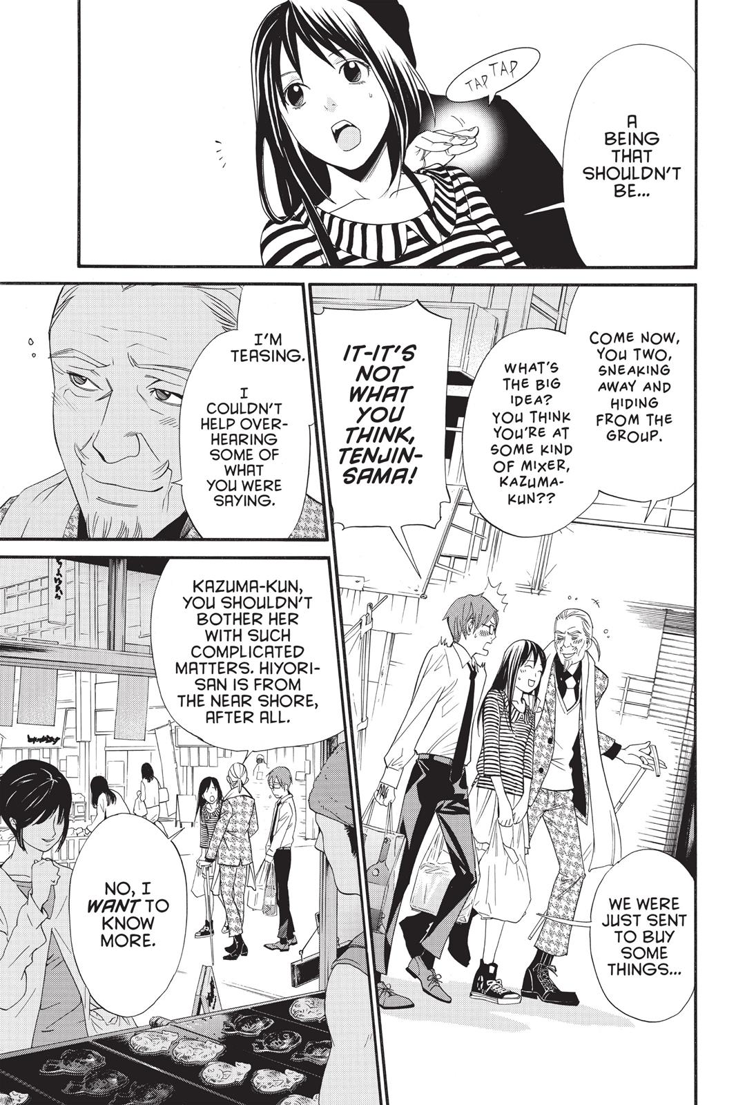 Noragami - Stray God Chapter 24 - Page 29