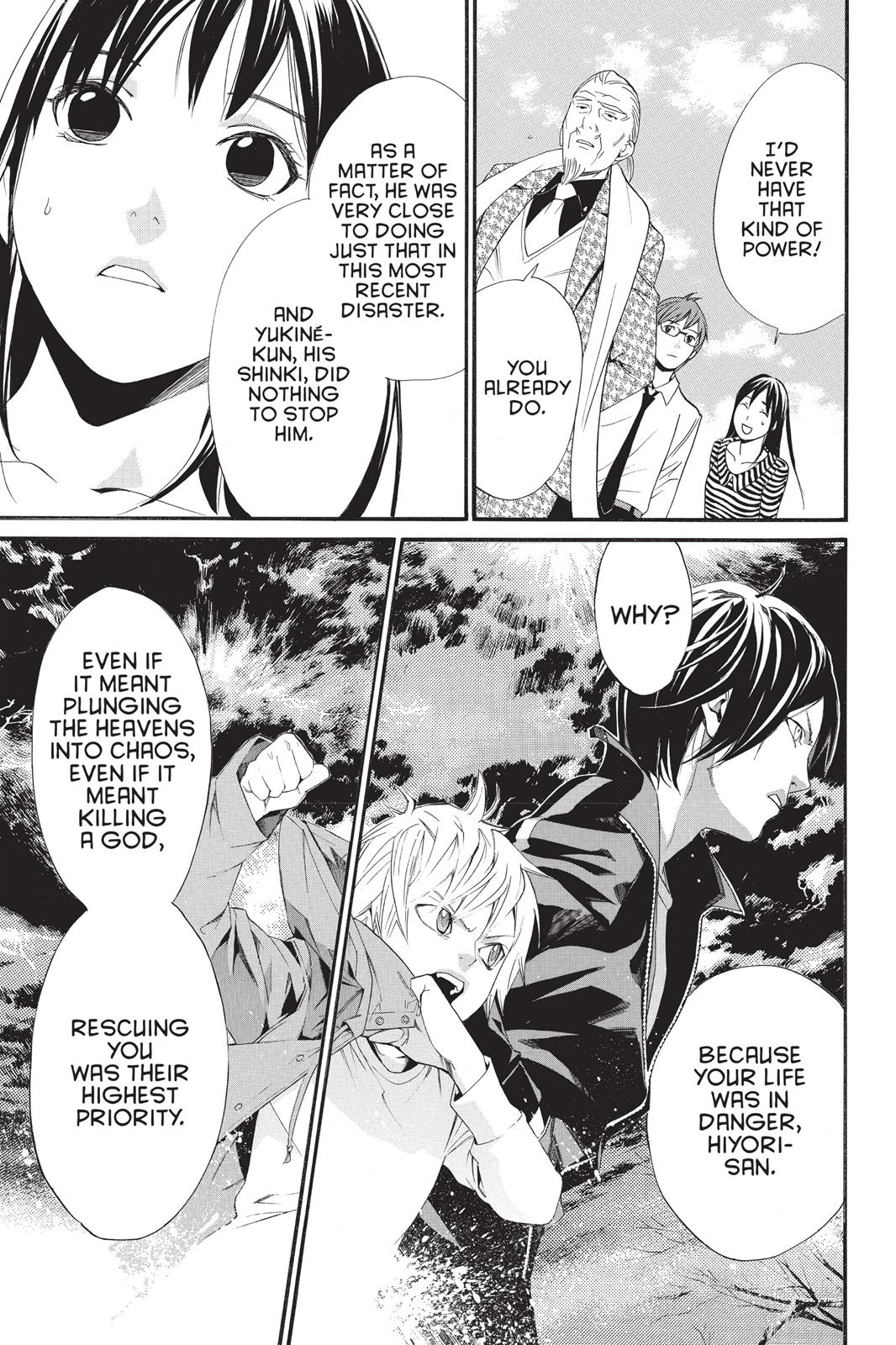 Noragami - Stray God Chapter 24 - Page 31