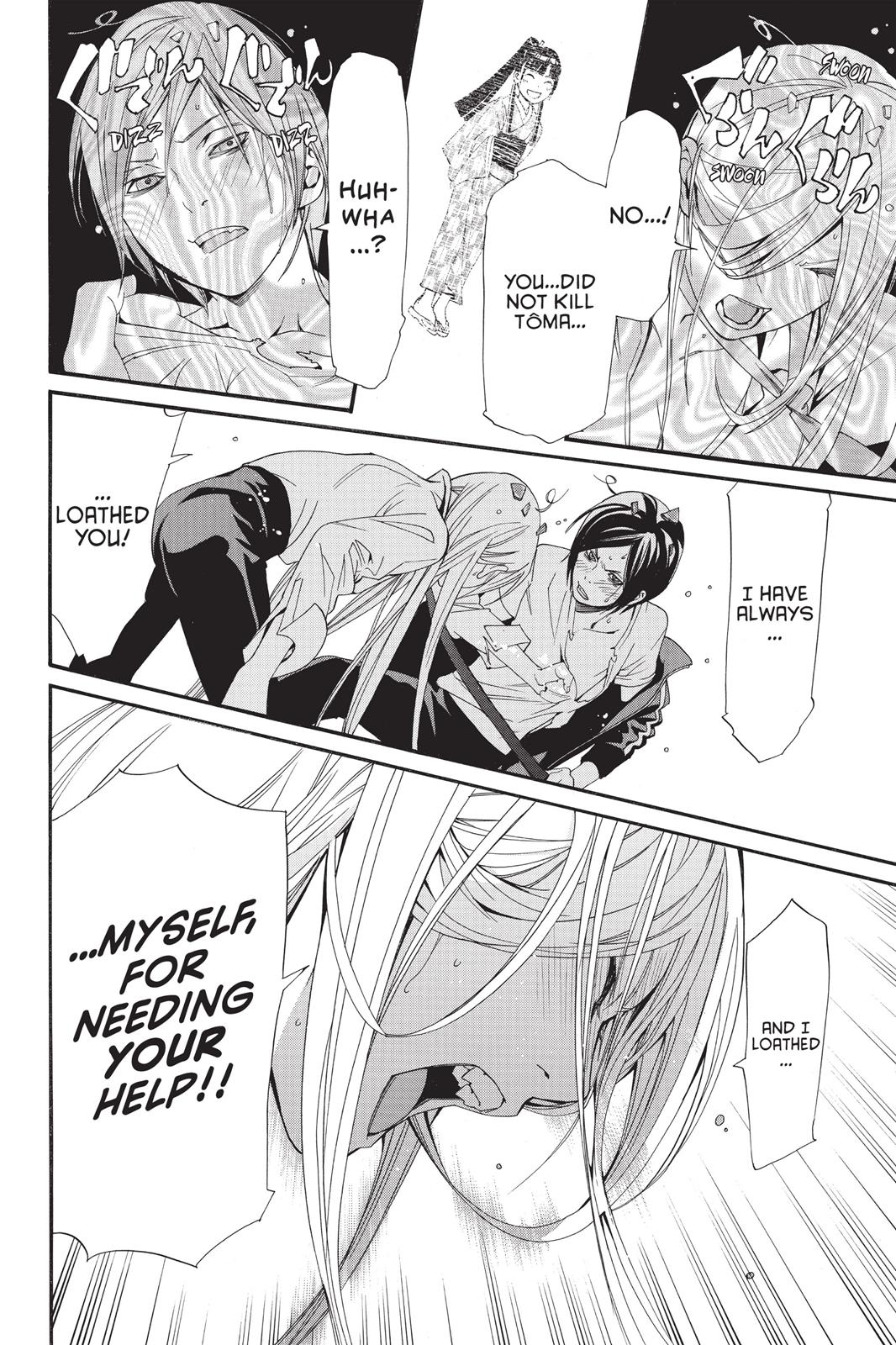 Noragami - Stray God Chapter 24 - Page 34