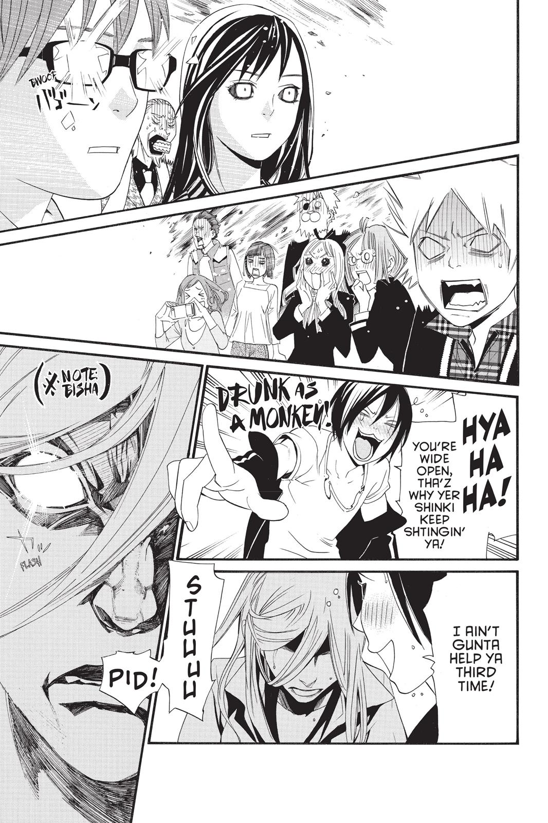 Noragami - Stray God Chapter 24 - Page 37