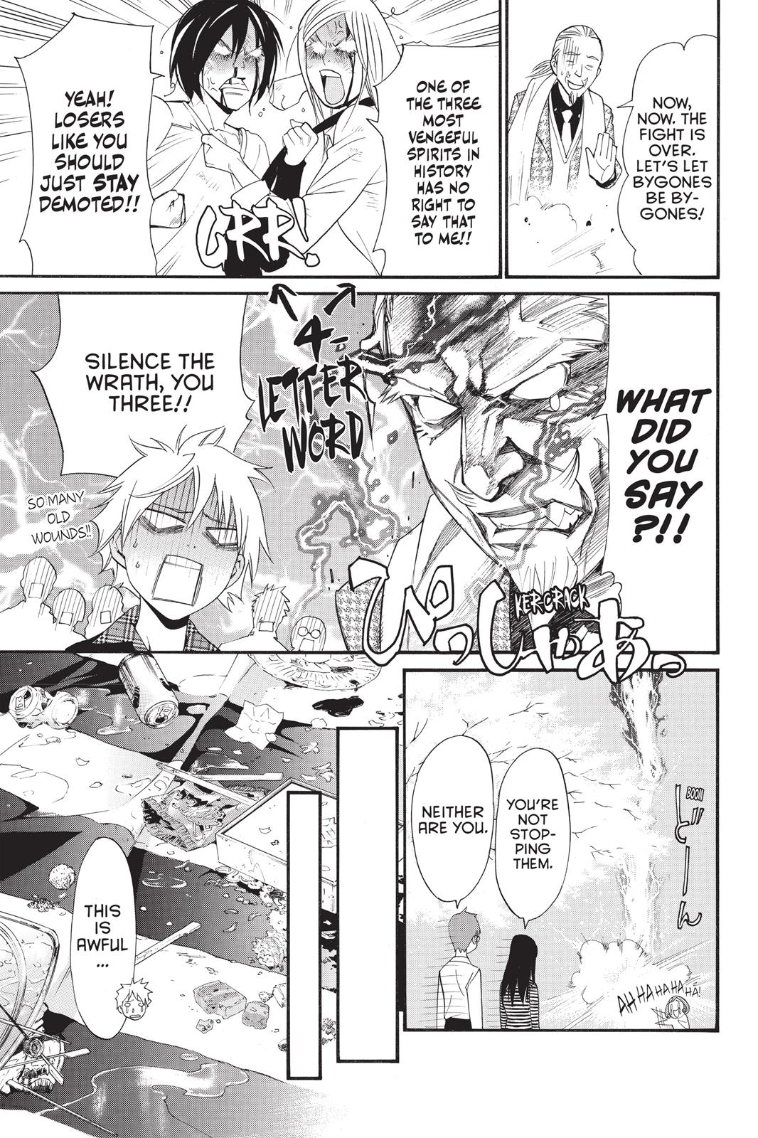 Noragami - Stray God Chapter 24 - Page 39