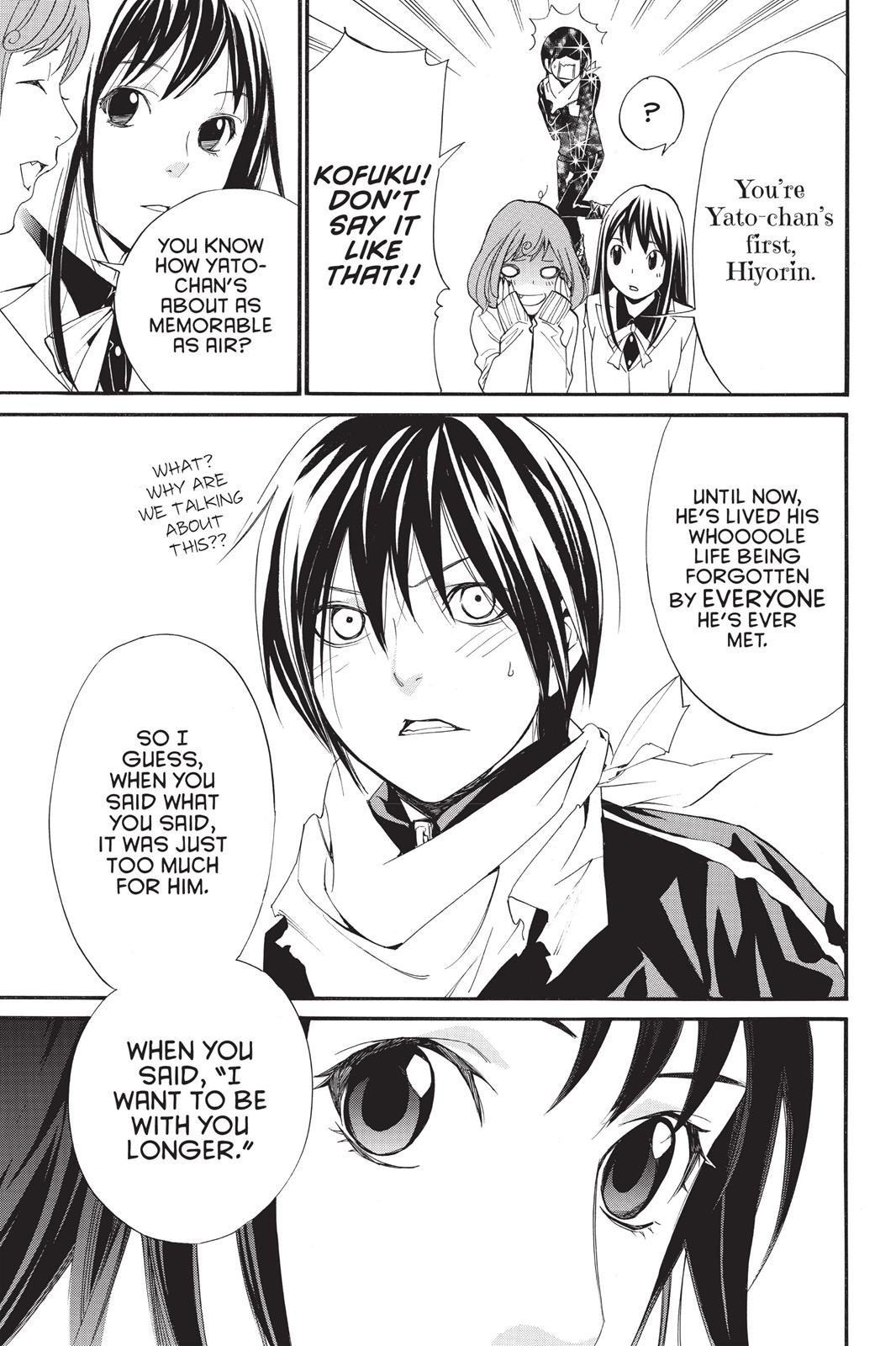 Noragami - Stray God Chapter 24 - Page 43