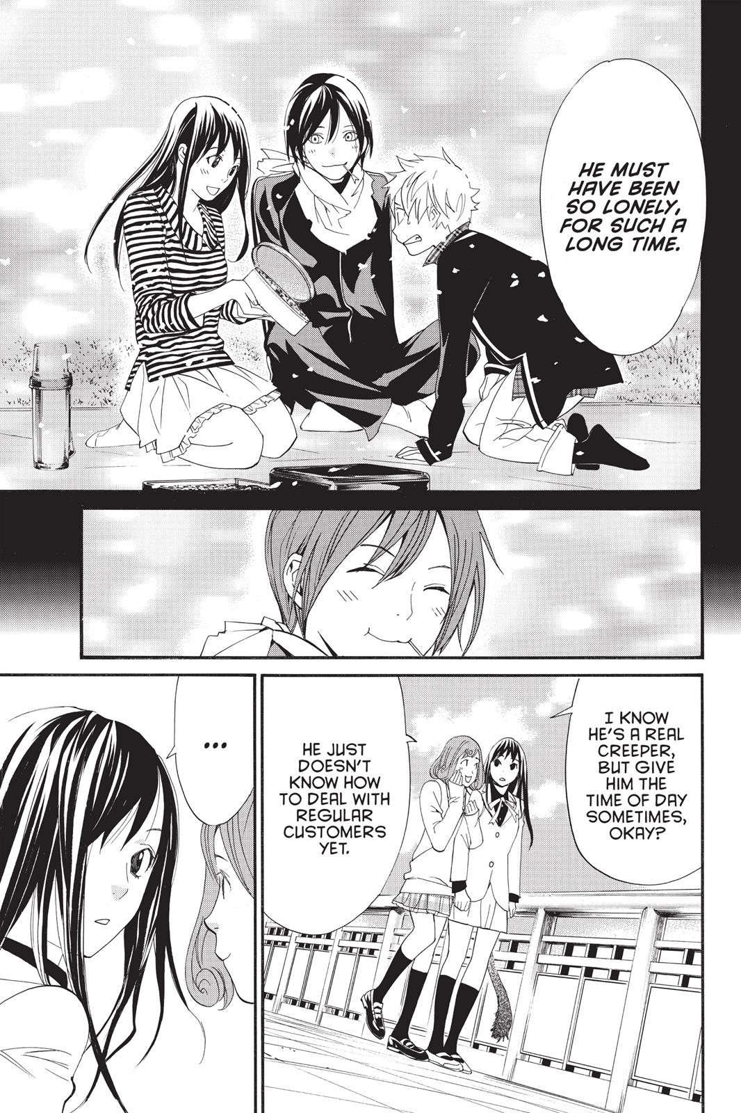 Noragami - Stray God Chapter 24 - Page 45