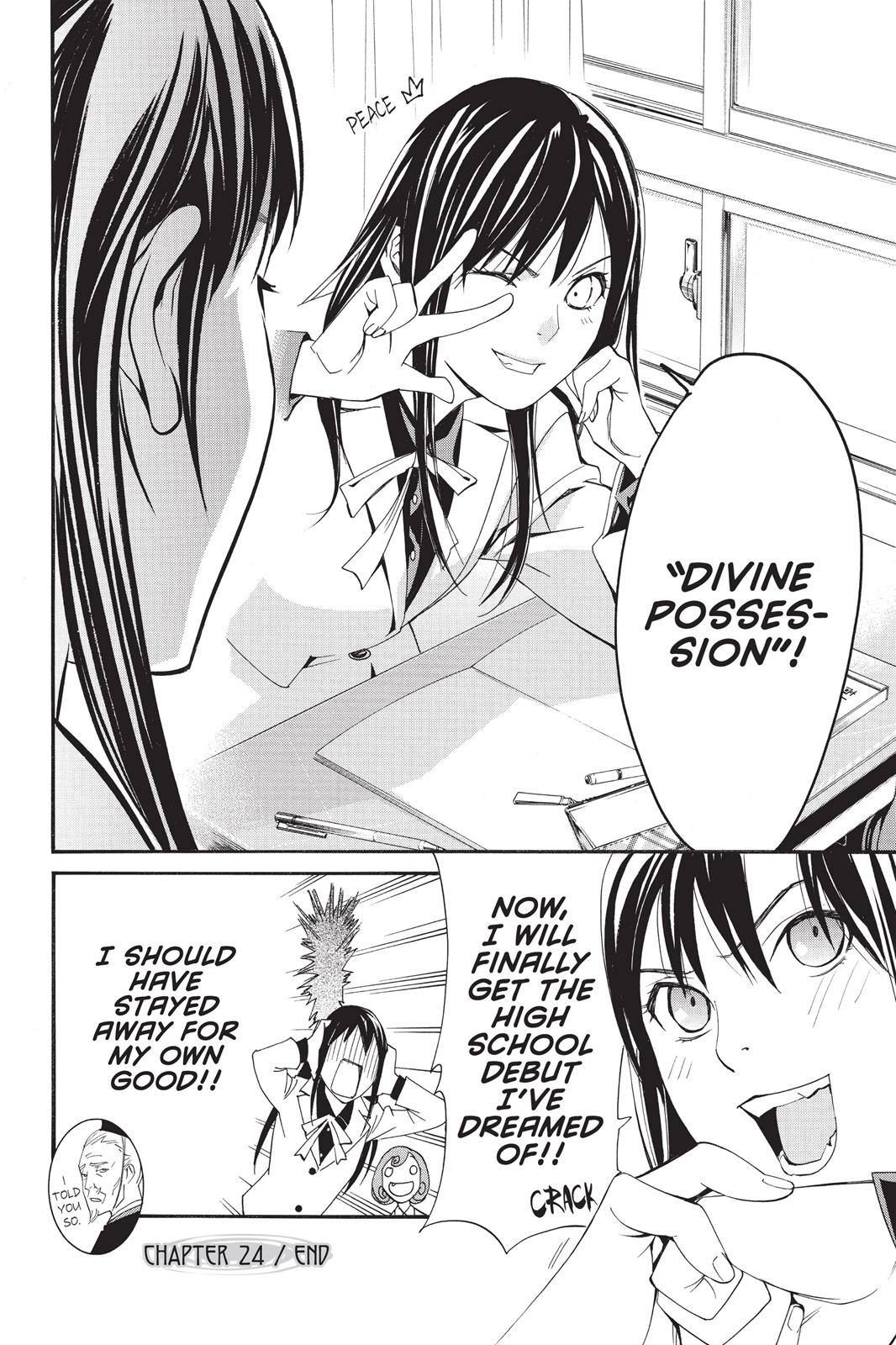 Noragami - Stray God Chapter 24 - Page 48