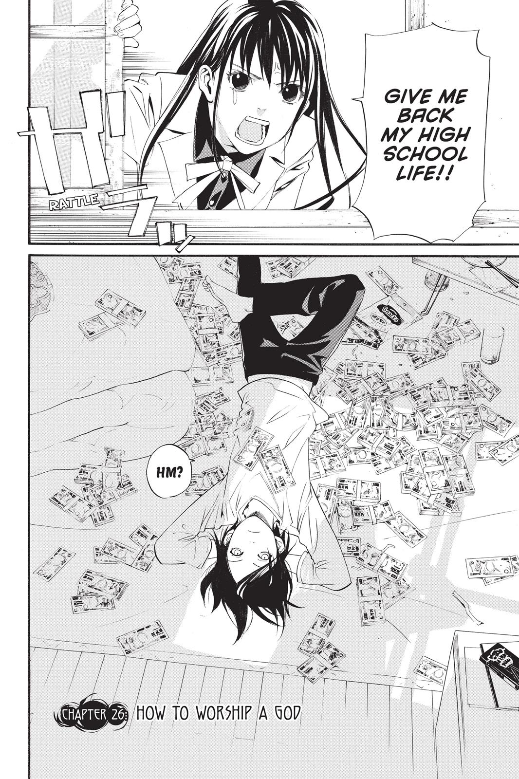 Noragami - Stray God Chapter 26 - Page 4