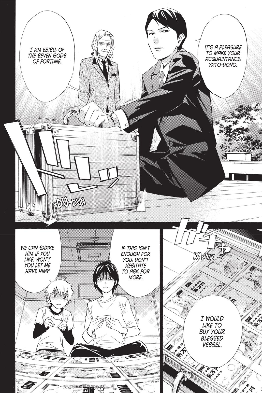 Noragami - Stray God Chapter 26 - Page 6
