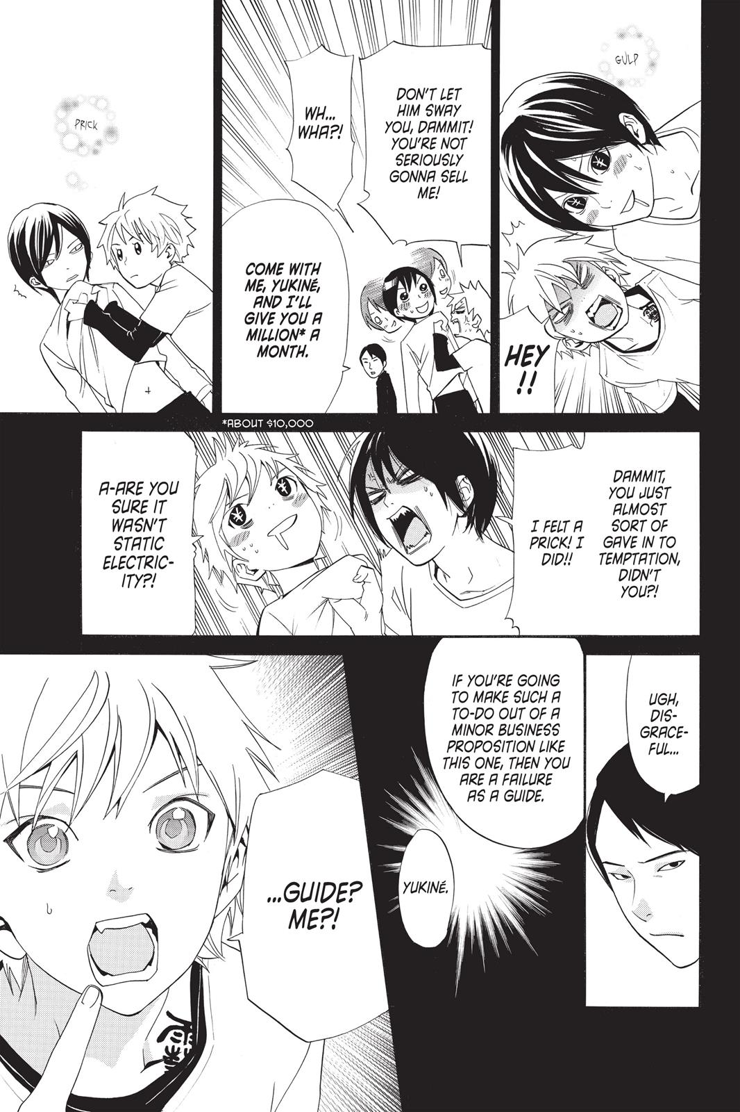 Noragami - Stray God Chapter 26 - Page 7